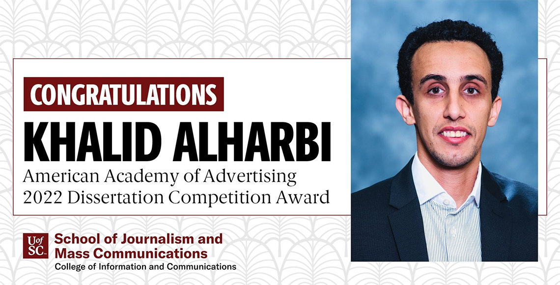 Khalid Alharbi获得了2022年AAA学位论文奖。